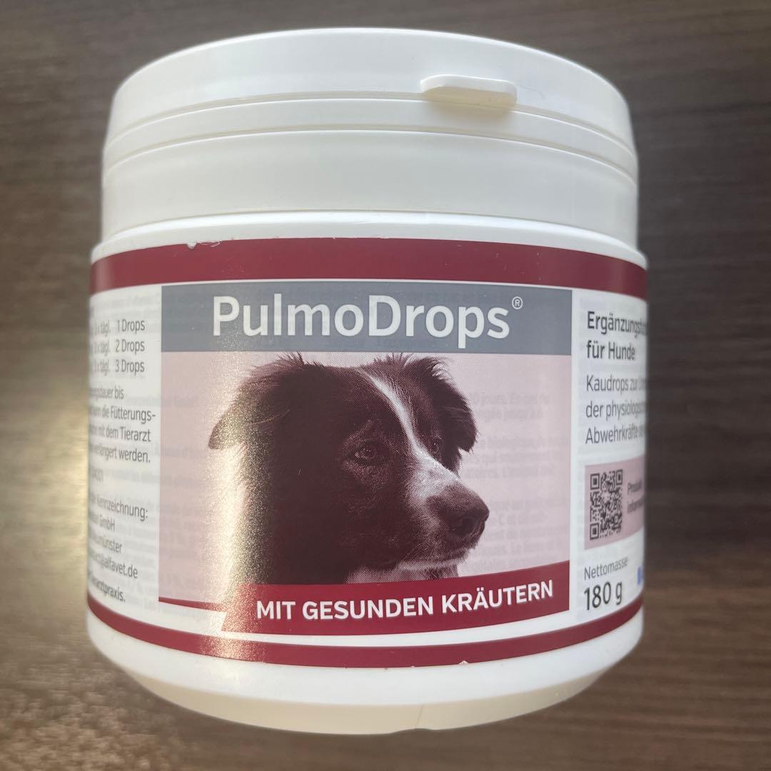 犬用呼吸器免疫力サプリメント 180g×2個