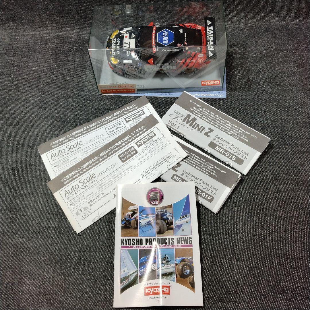 ☆希少 未開封・ミニッツレーサー グロスコート ポルシェ911 GT3R☆