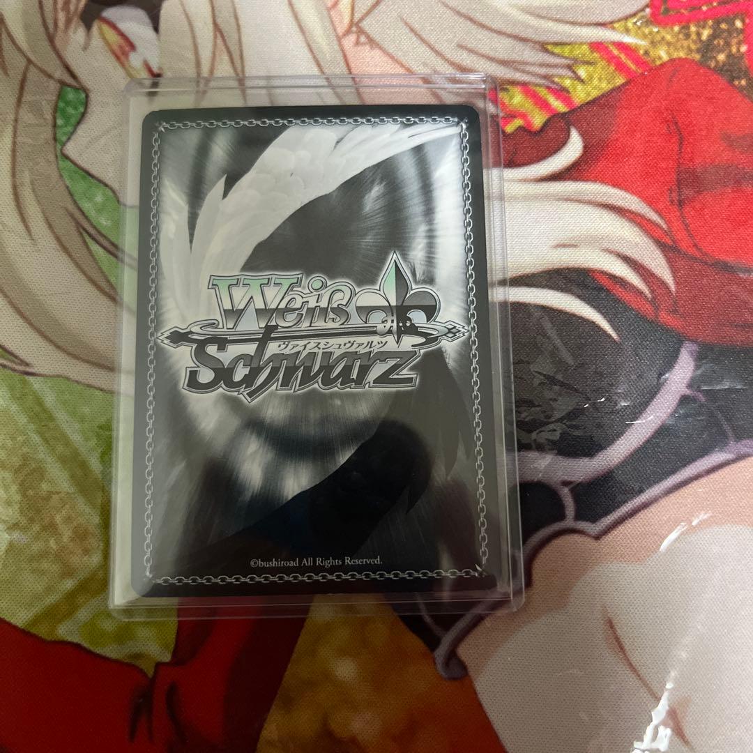 戦う覚悟　凛　SP 遠坂凛　ヴァイスシュバルツ