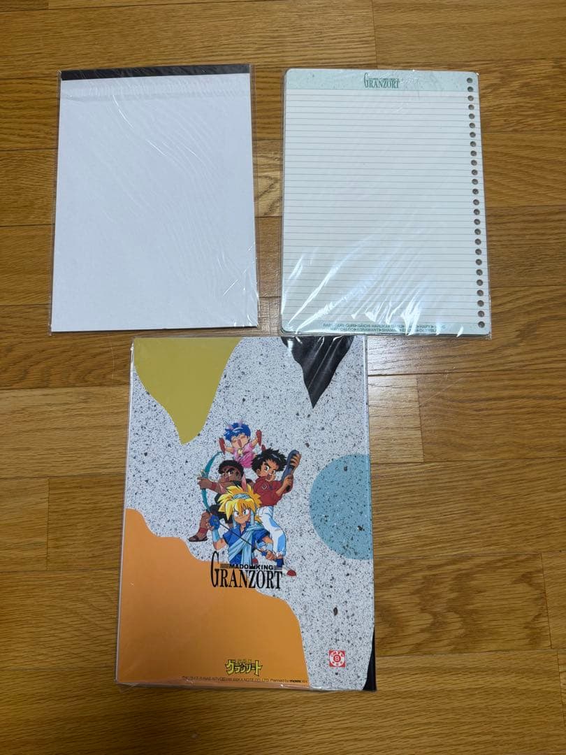 【平成激レア】グランゾート キャラクターグッズ 下敷等　14点セット