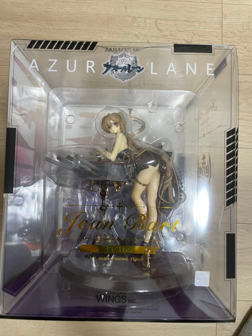 アズールレーン　ジャン・バール　1/7スケールフィギュア　WINGS