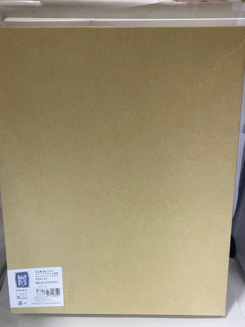 FGO 冠位時間神殿ソロモン 米山舞 キャラファイングラフ 女主人公