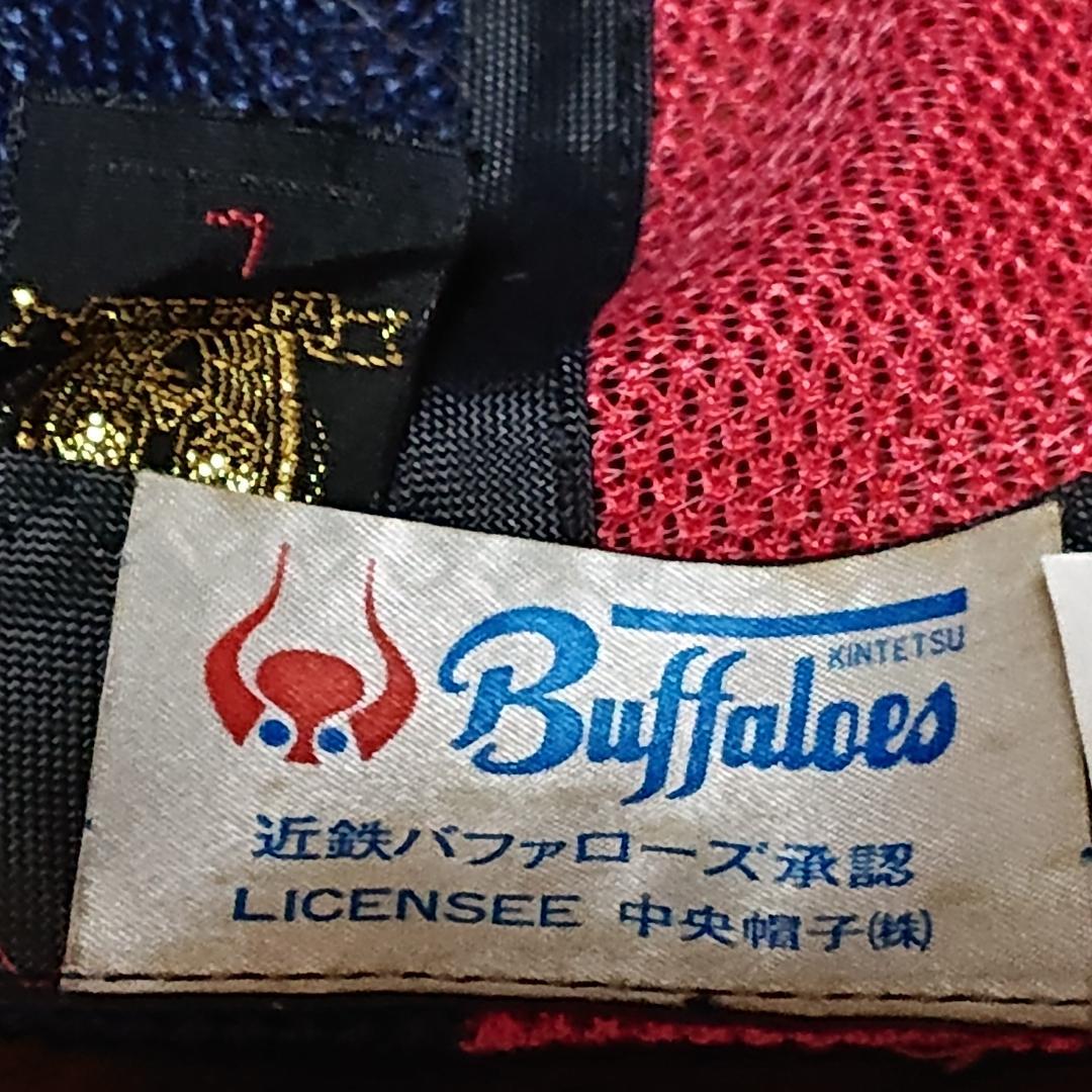 近鉄バファローズ（バッファーくん人形・貯金箱・キャップ・カード）