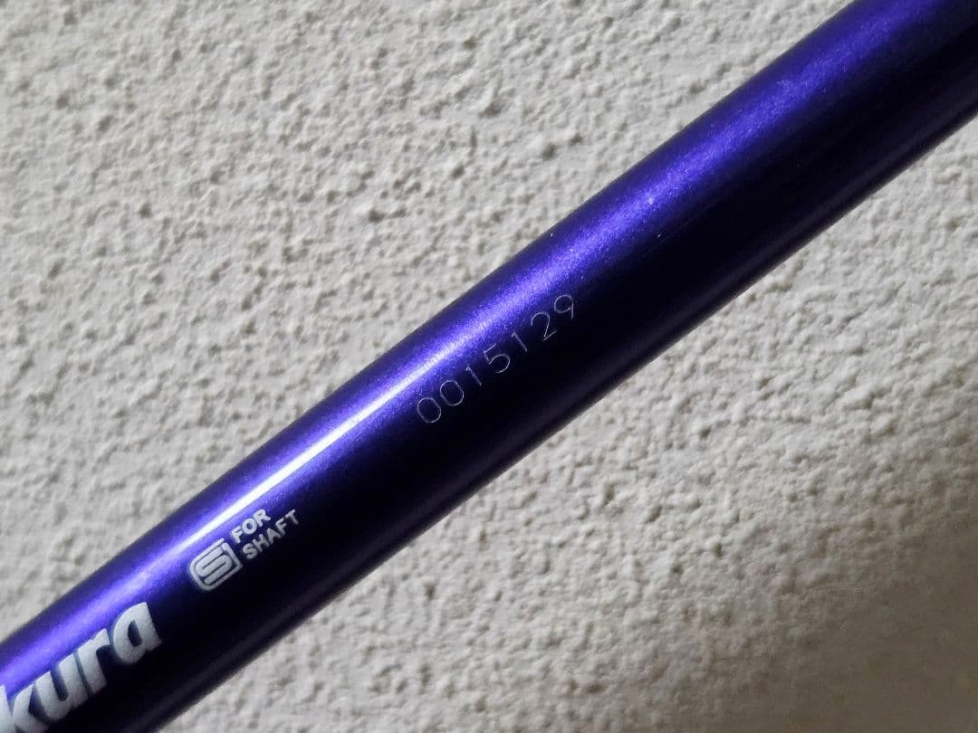 DW用　スピーダーバイオレット NXDHX(60-S)テーラーメドスリーブ対応