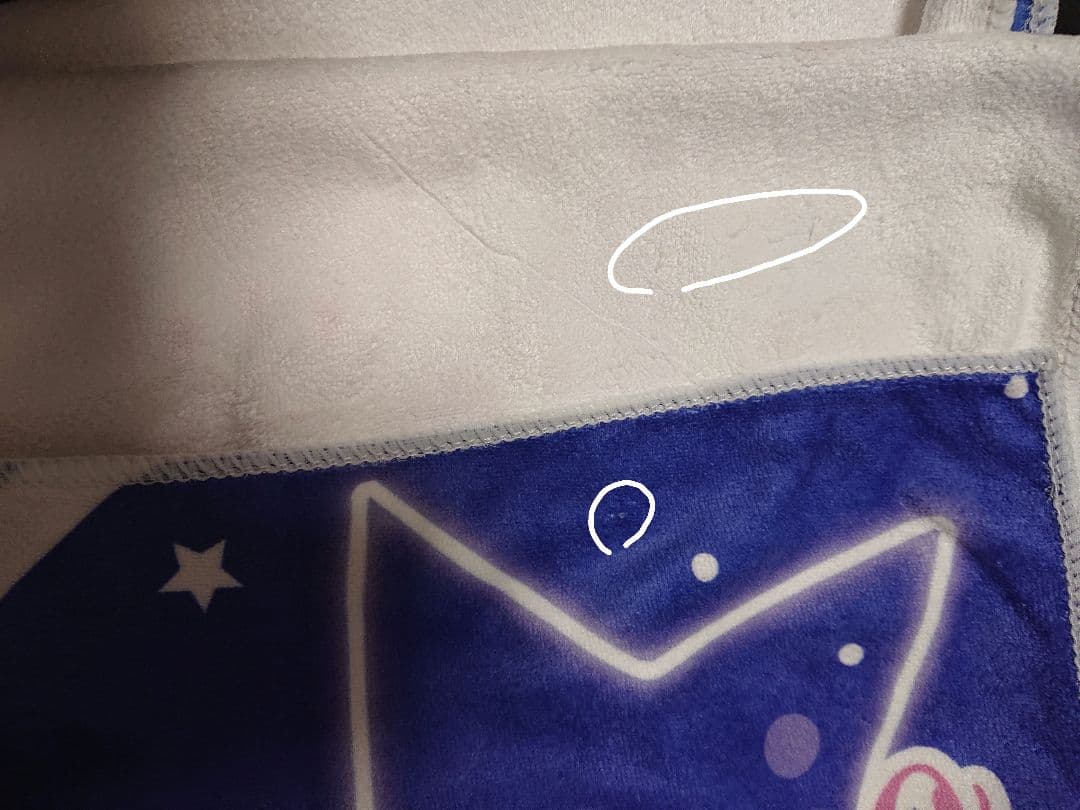 ご注文はうさぎですか？ ごちうさ チノ グッズセット