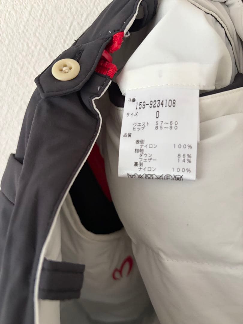 マスターバニーエディショ白x黒リバーシブル　ダウンスカートS