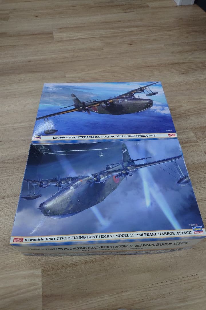 その他 Kawanishi H8K1 TYPE 2 FLYING BOAT