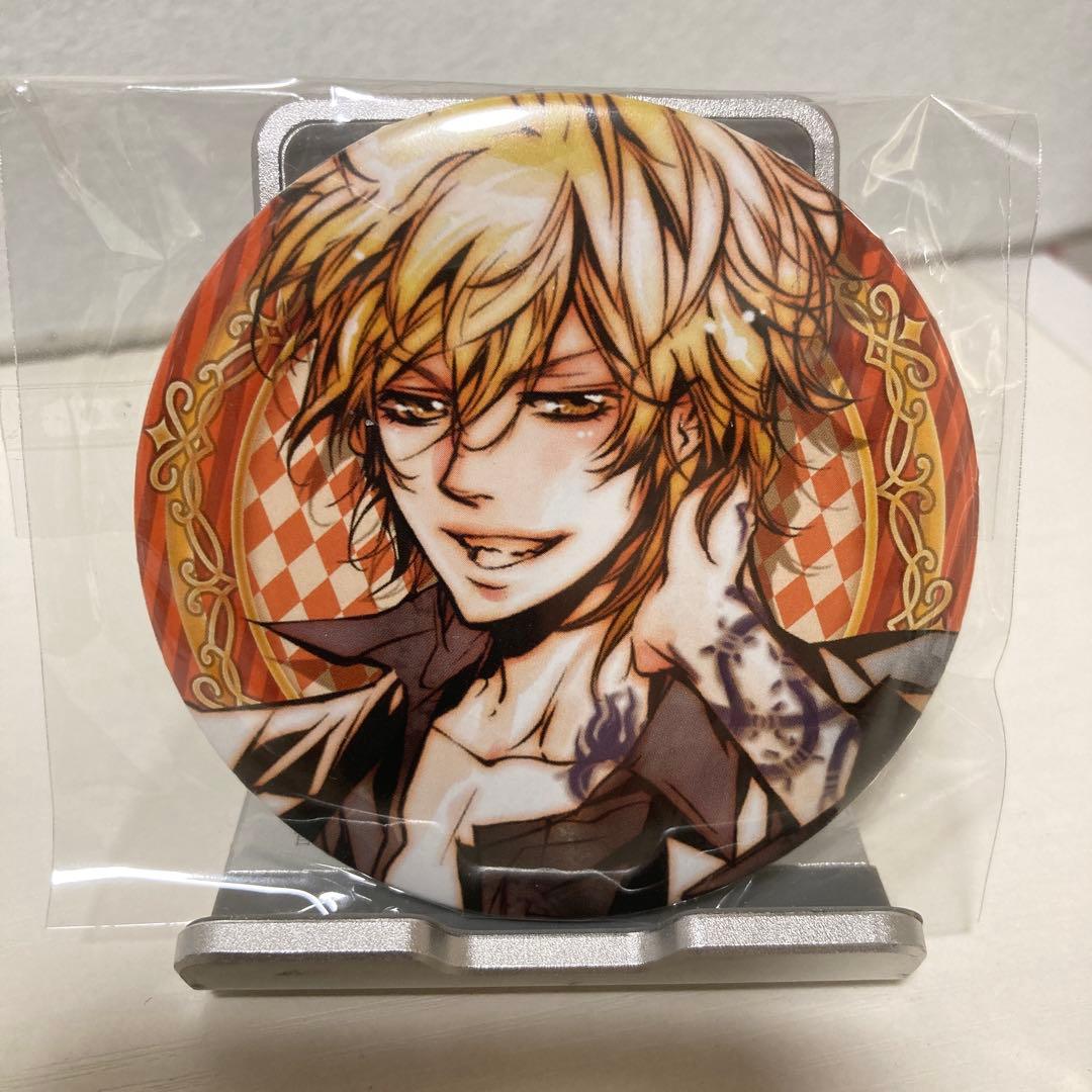 楽一番公式アカウント04 専用