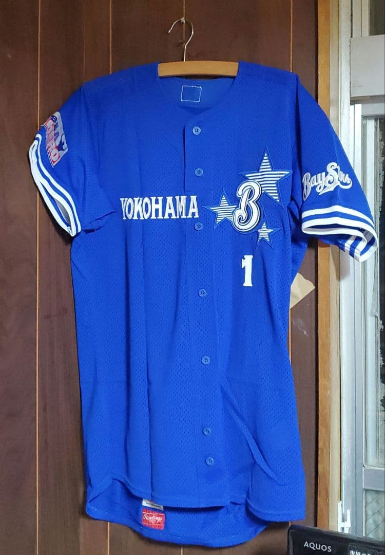 横浜ベイスターズ 金城　プロコレ　ユニフォーム