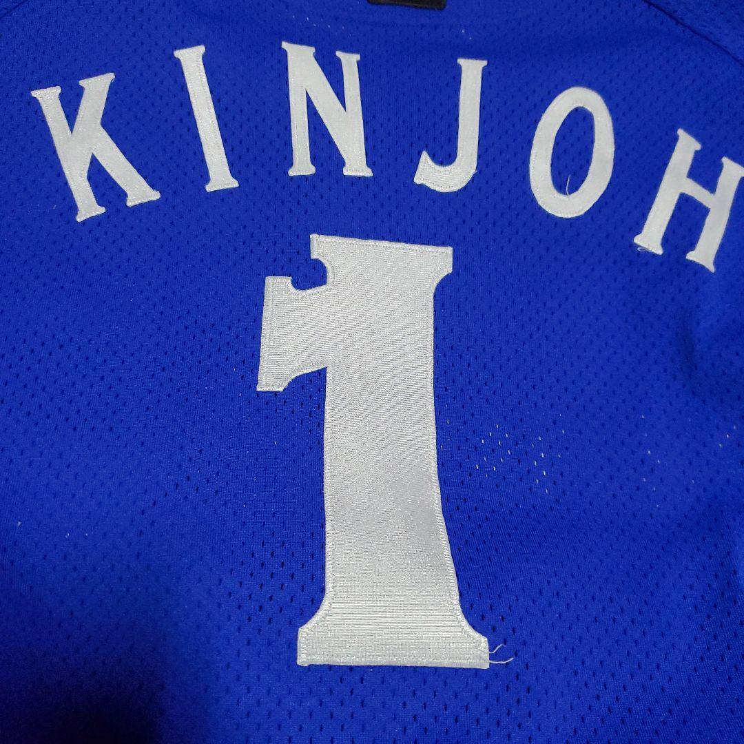 横浜ベイスターズ 金城　プロコレ　ユニフォーム