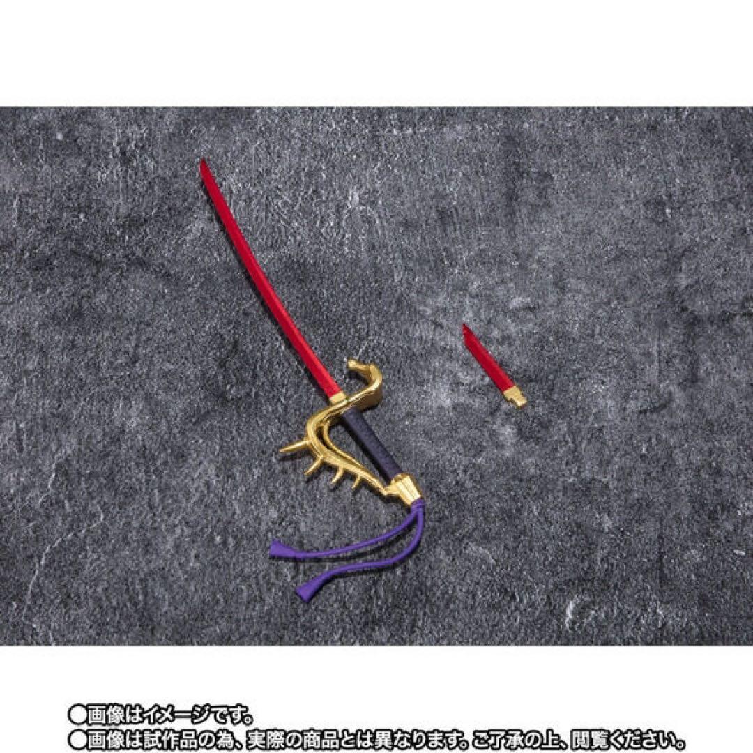 S.H.Figuarts 秋月信彦（仮面ライダーBLACK SUN）