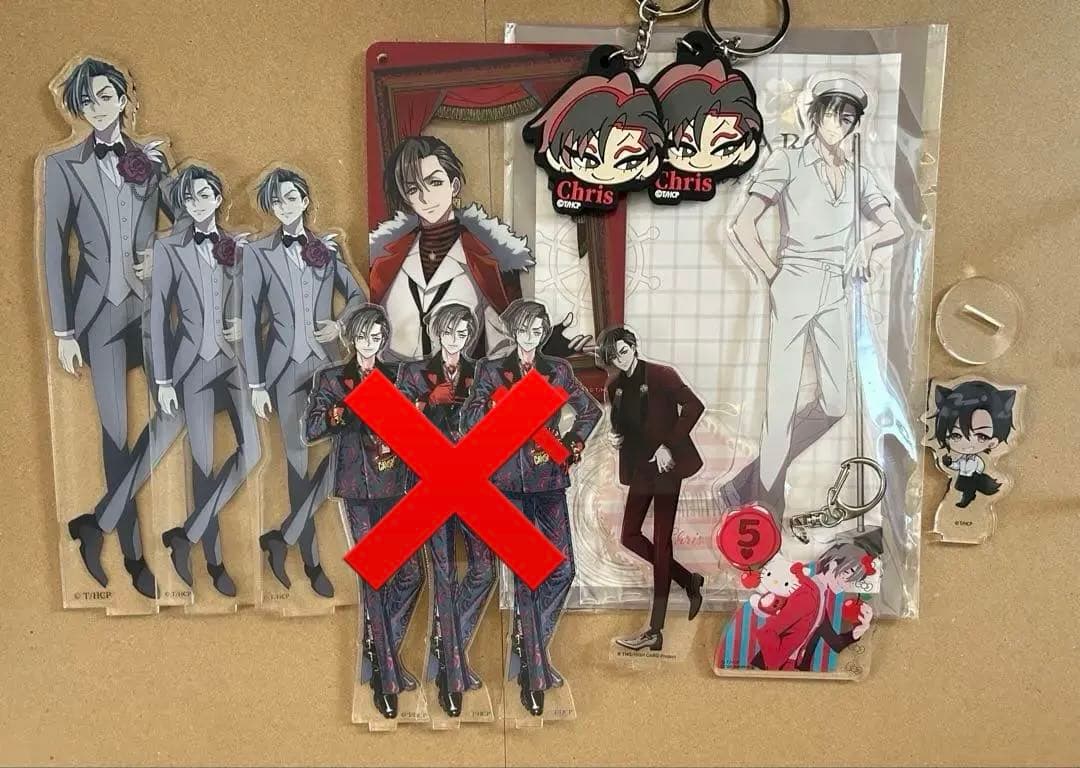 クリス・レッドグレイヴ まとめ売り