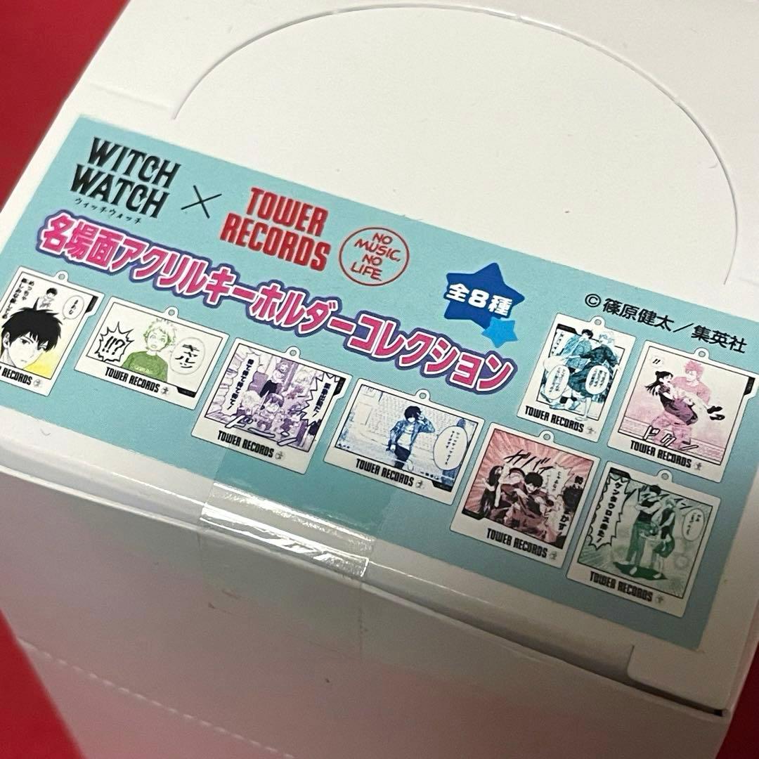 ウィッチウォッチ タワレコ　アクリルバッジ　名場面アクリルキーホルダー