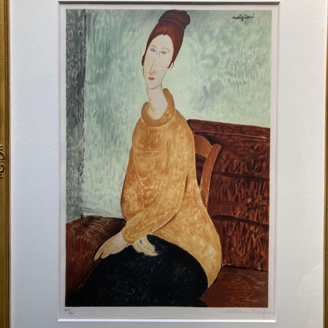 //ichi// モジリアーニ　黄色のセーターのジャンヌ　定価16万円