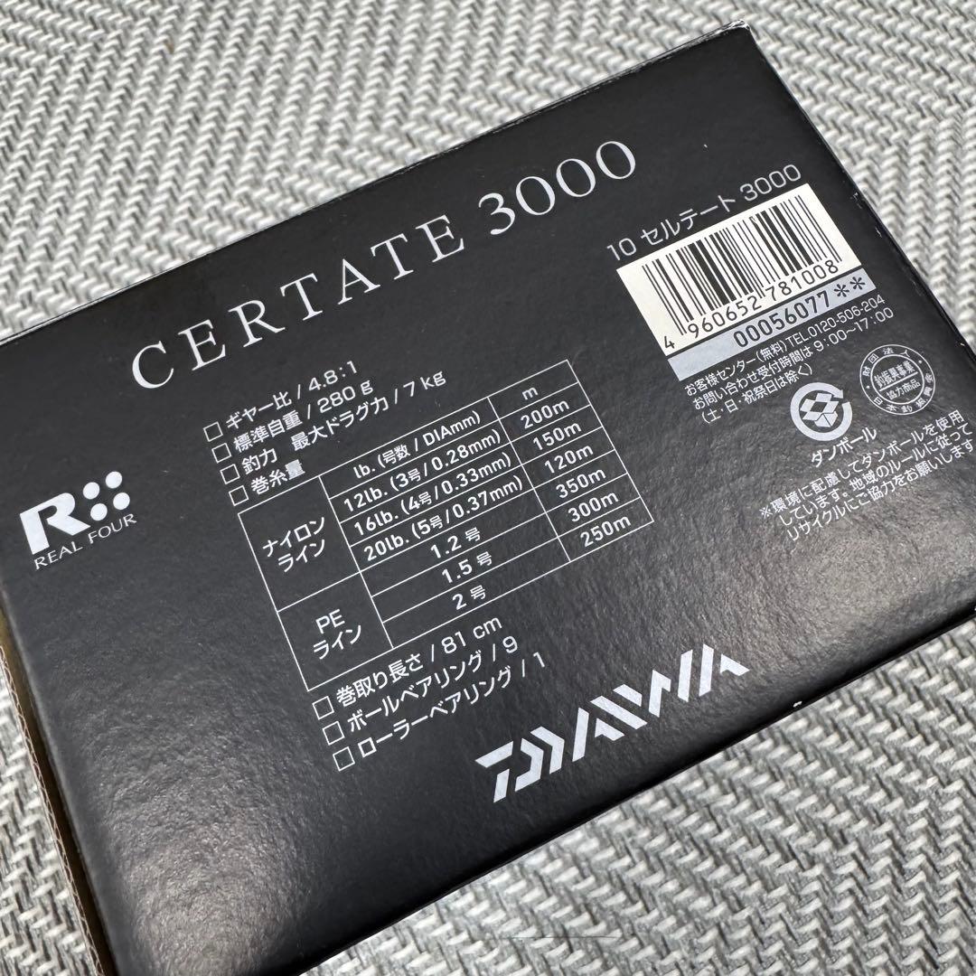 【美品】Daiwa ダイワ 10セルテート CERTATE 3000