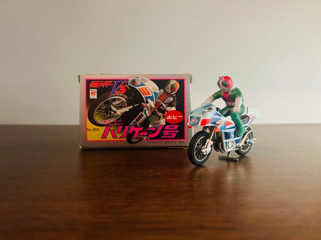仮面ライダーV3 ミニミニ ハリケーン号 ポピー No.850 超合金 当時物