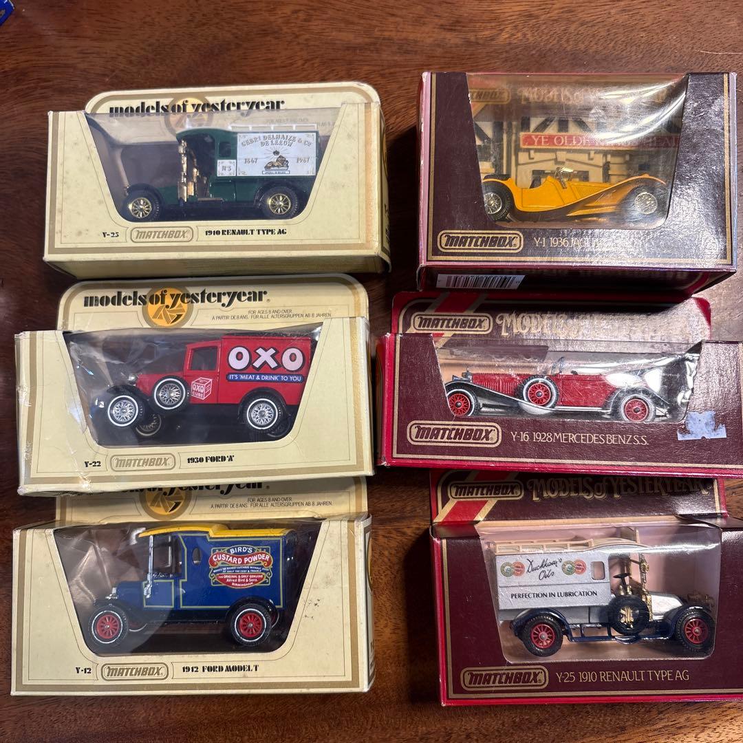 イギリス　新品　ミニカー19台➕おまけ1台