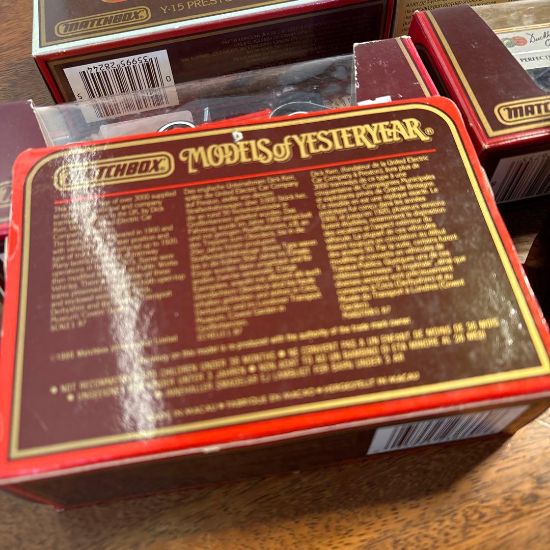 イギリス　新品　ミニカー19台➕おまけ1台