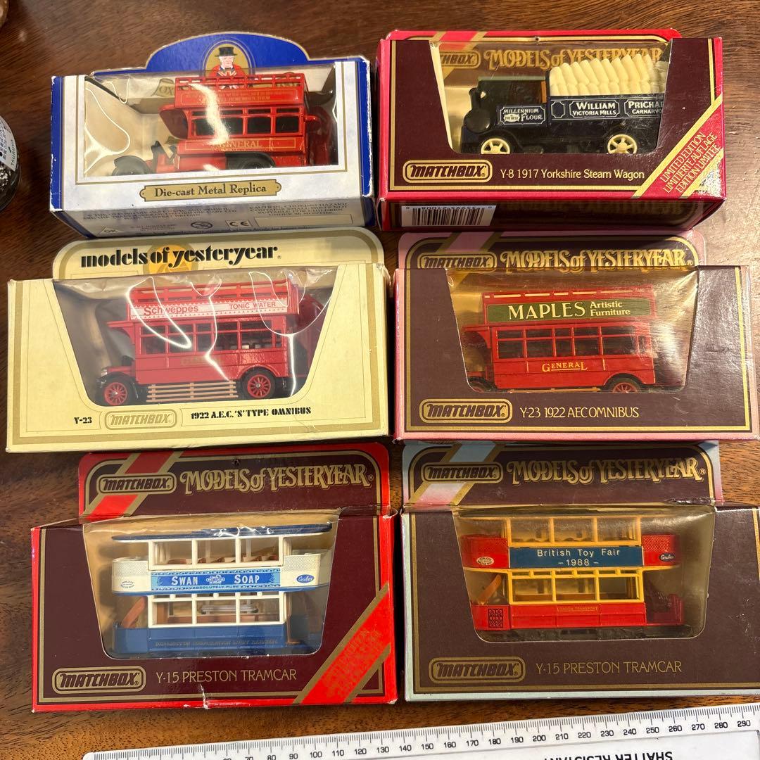 イギリス　新品　ミニカー19台➕おまけ1台