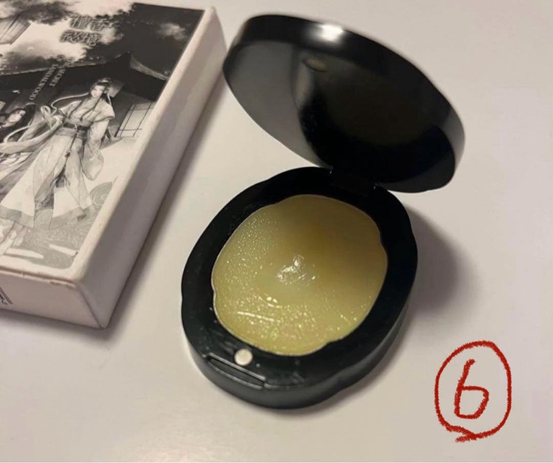 魔道祖師 ぬいぐるみ 香水