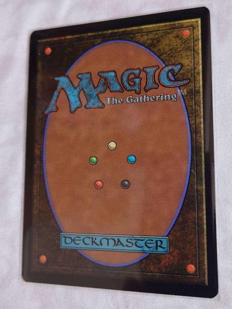 MTG ヨウジンボウ/孤独　Secret Lair　日本語版 Foil