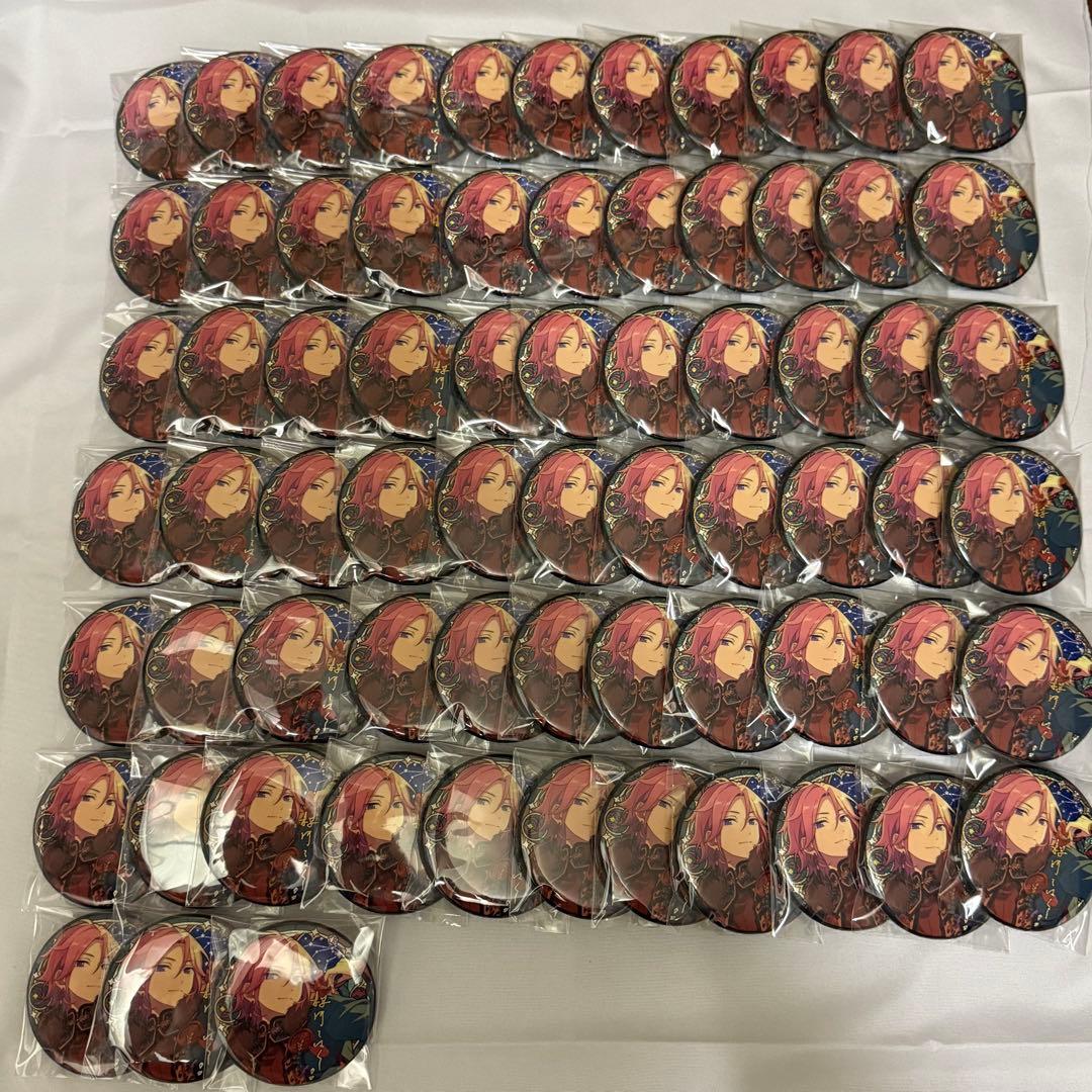 桜河こはく　中国 星之所向 星の向こう 缶バッジ　69個