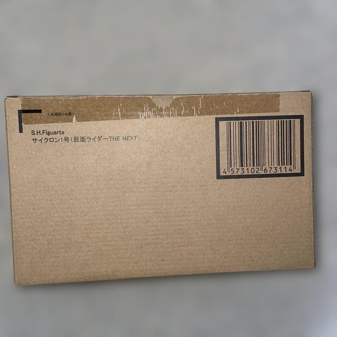 H.Figuarts真骨彫製法　仮面ライダー1号&サイクロン号THE NEXT