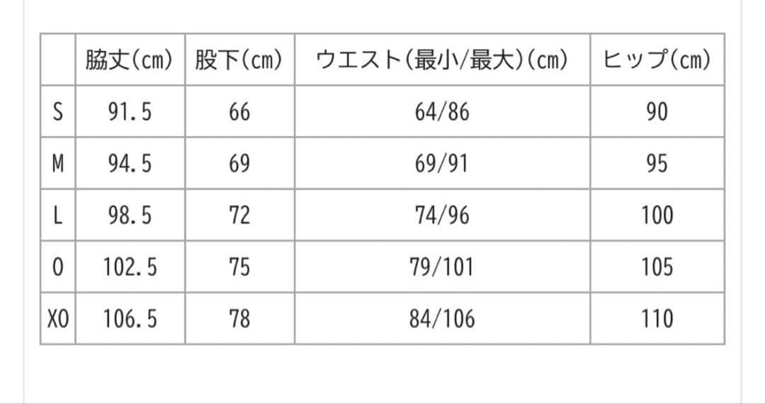YONEX ヨネックス　ウィメンズ　ウォームアップシャツ　パンツ　Mサイズ