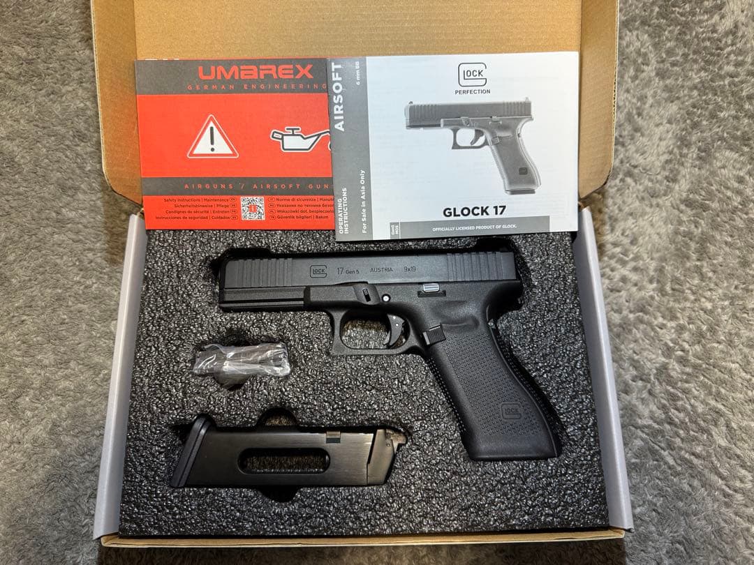SRC GLOCK 17 gen5 Mos co2ガスガンセット adam