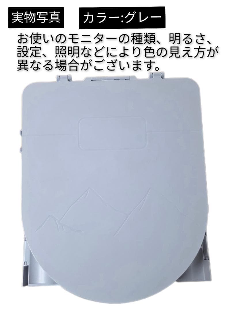 携帯トイレ グレー　簡易トイレ 非常用トイレ 折りたたみトイレ 防災グッズ