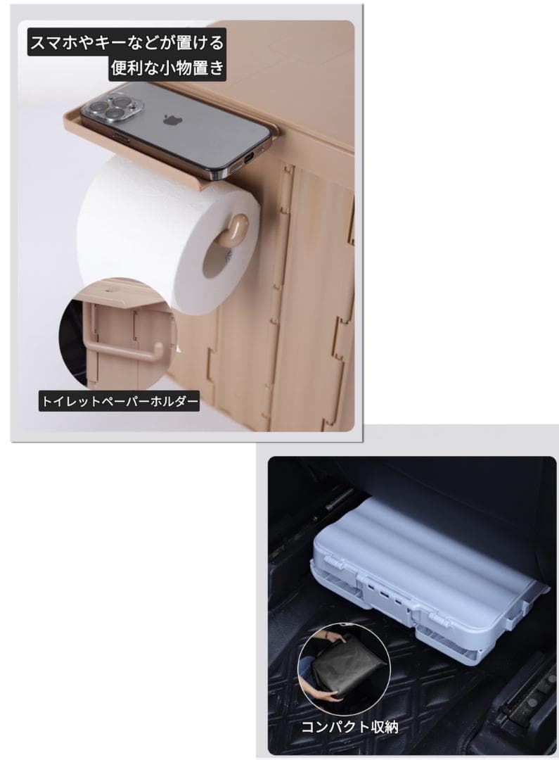 携帯トイレ グレー　簡易トイレ 非常用トイレ 折りたたみトイレ 防災グッズ