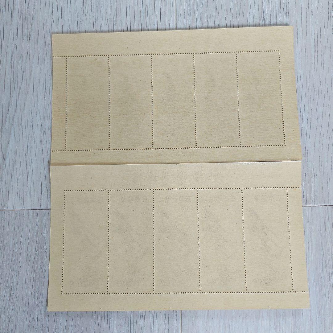 趣味の週間記念 見返り美人／月すに雁 小型シート2枚セット銭単位