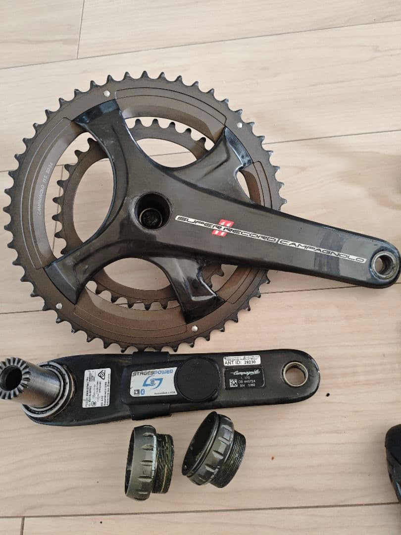 Campagnolo スーパーレコード 11s