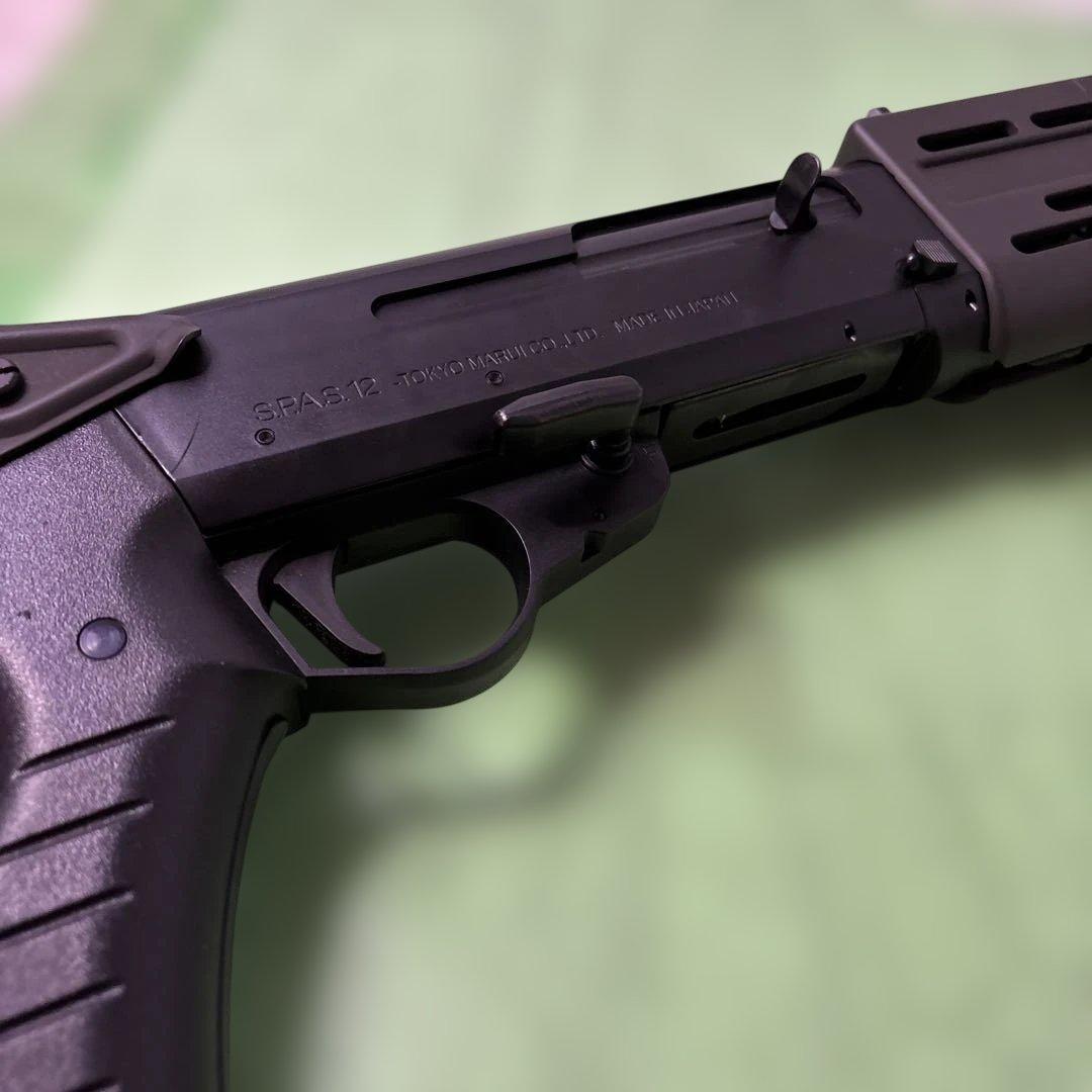 東京マルイ スパス12