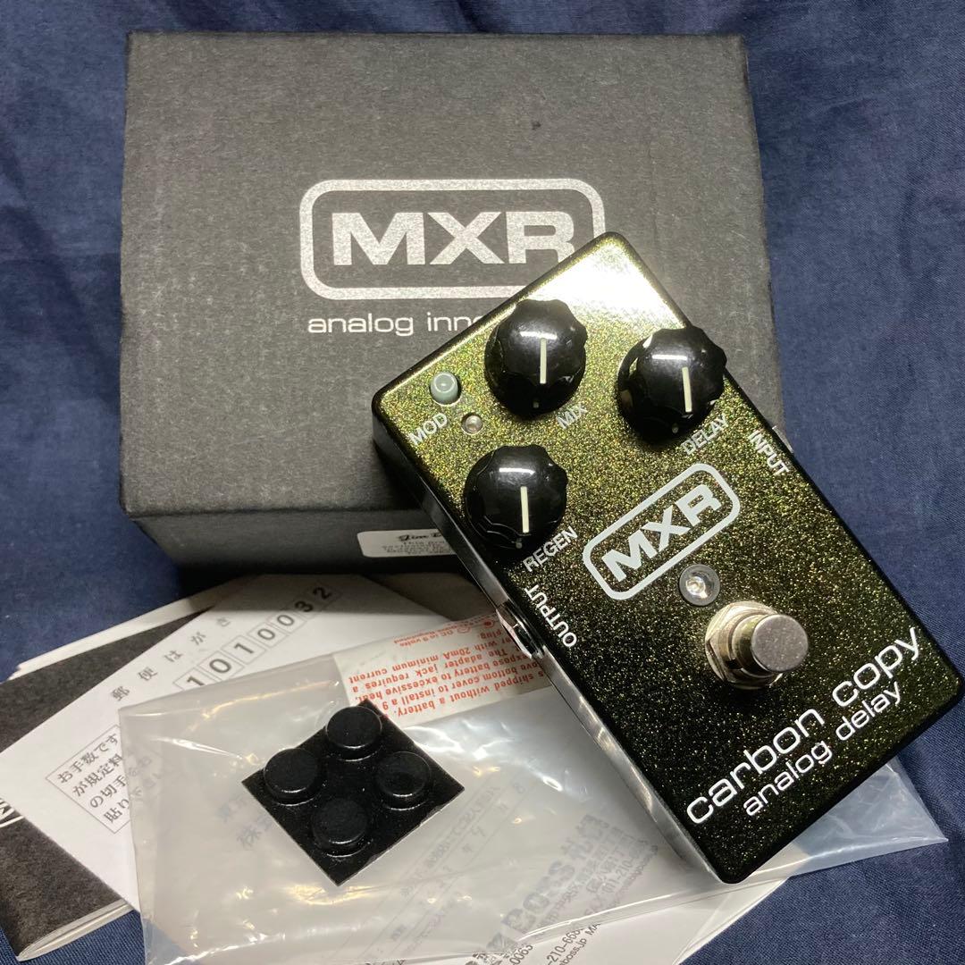 Lovepedal TCHULA + MXR Carbon Copy + オマケ