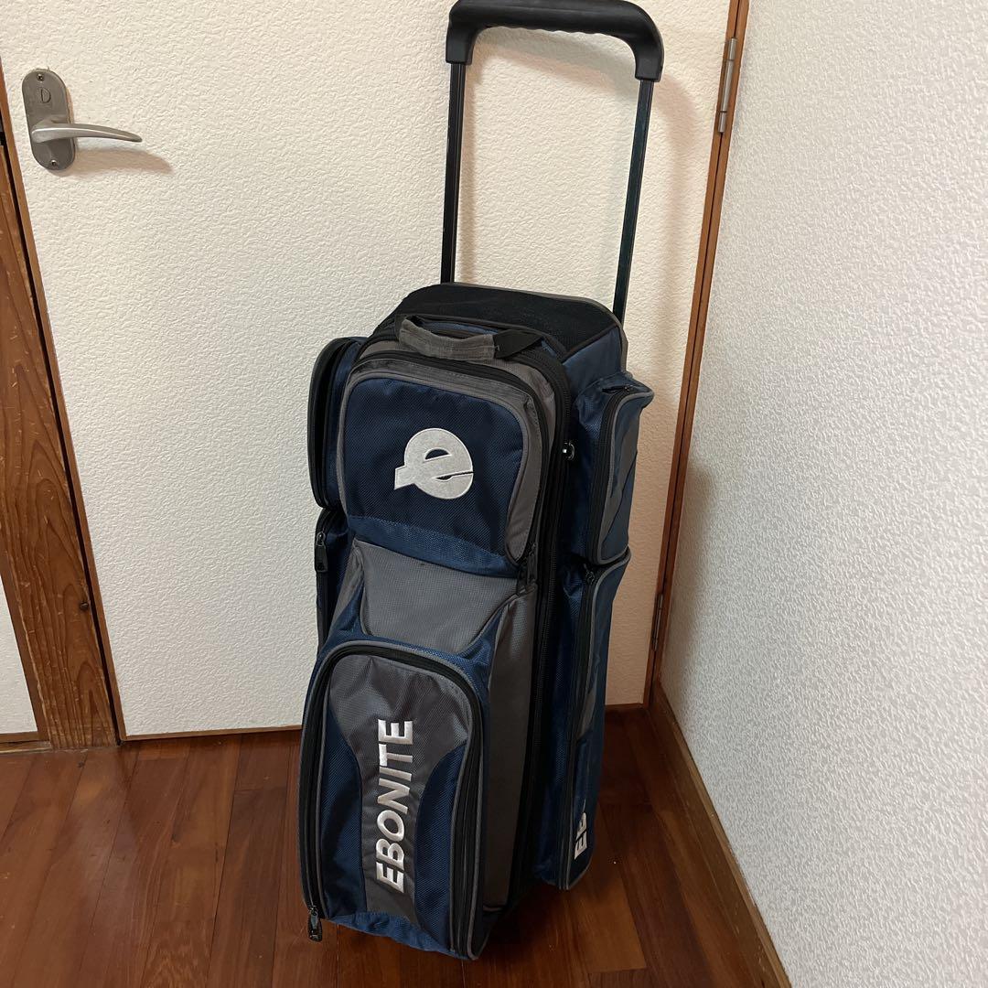 【希少品】 Ebonite ボウリング用バッグ 3個入り　キャリー　ネイビー