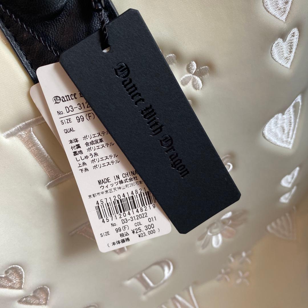 DANCE WITH DRAGON モノグラム ゴルフ トート　オフホワイト