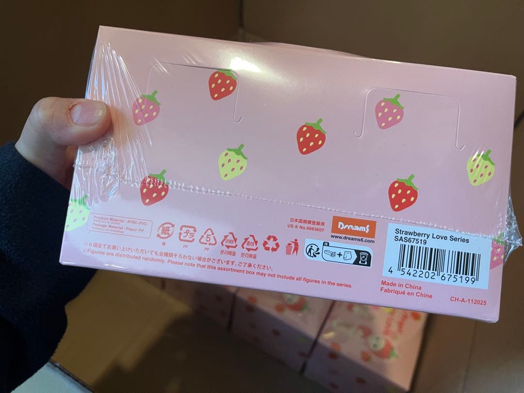 ソニーエンジェル　ストローベリーラブ　1箱