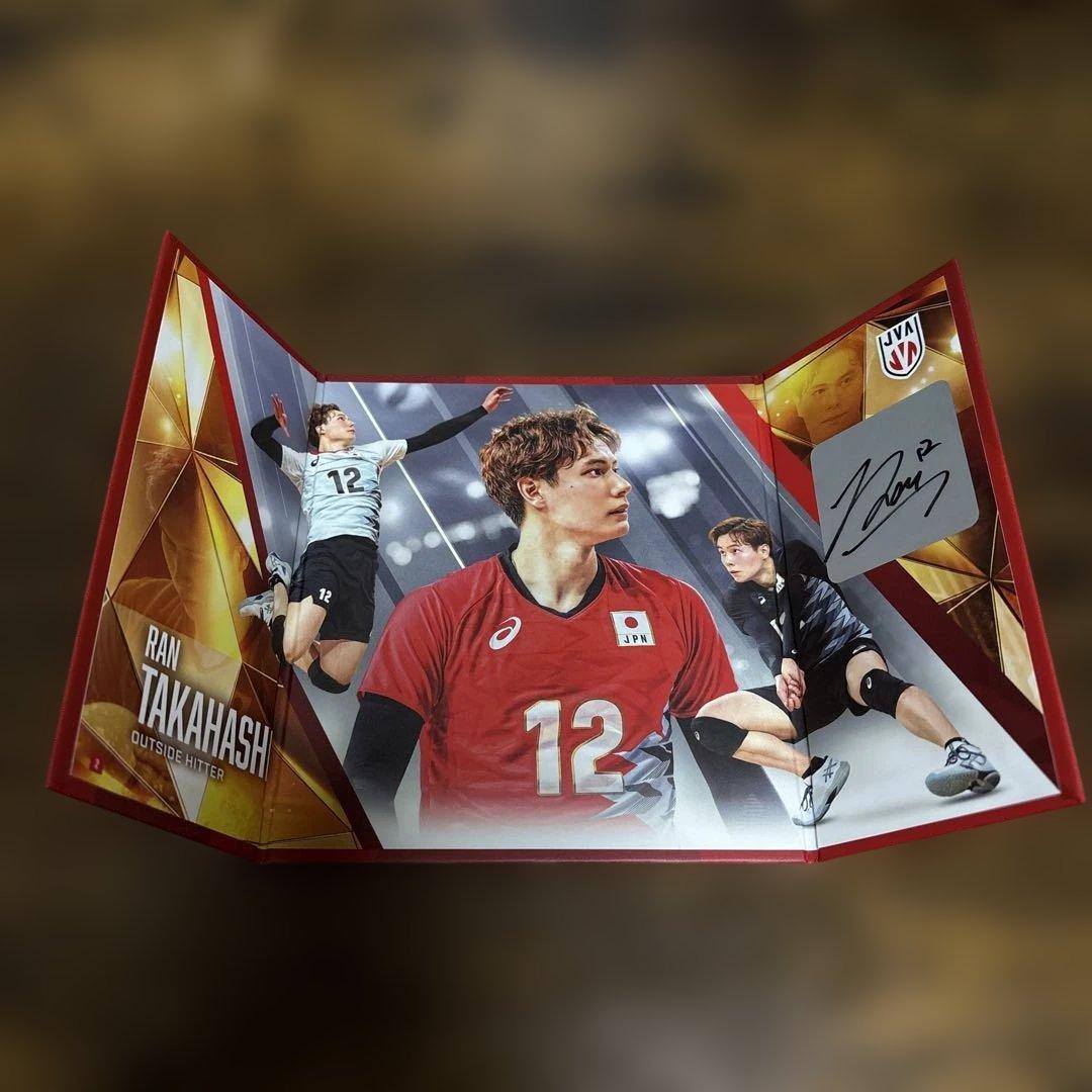 K*0様 ミニ屏風コレクション「バレーボール男子日本代表2025」高橋藍　直筆サ