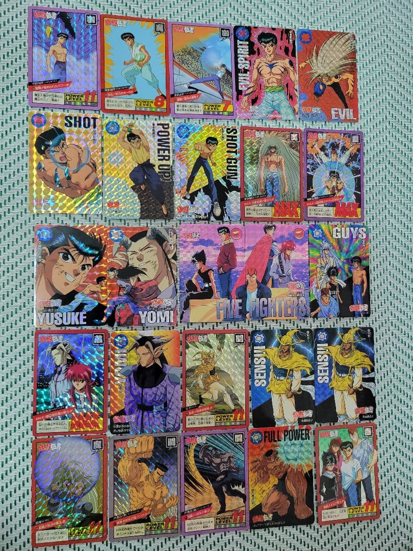 幽☆遊☆白書、ドラゴンボール　カードダス