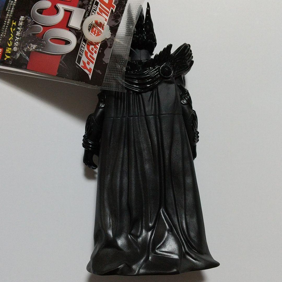 ◎ ウルトラ怪獣シリーズ エンペラ星人 & EX ゼットン 強鉄化ver.