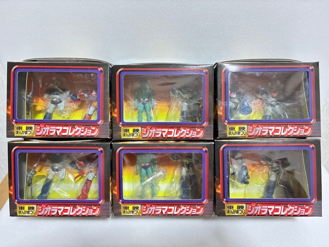マジンガーZ ゲッターロボ　ソフビ　フィギュア　　ブリキ　ジオラマ　永井豪