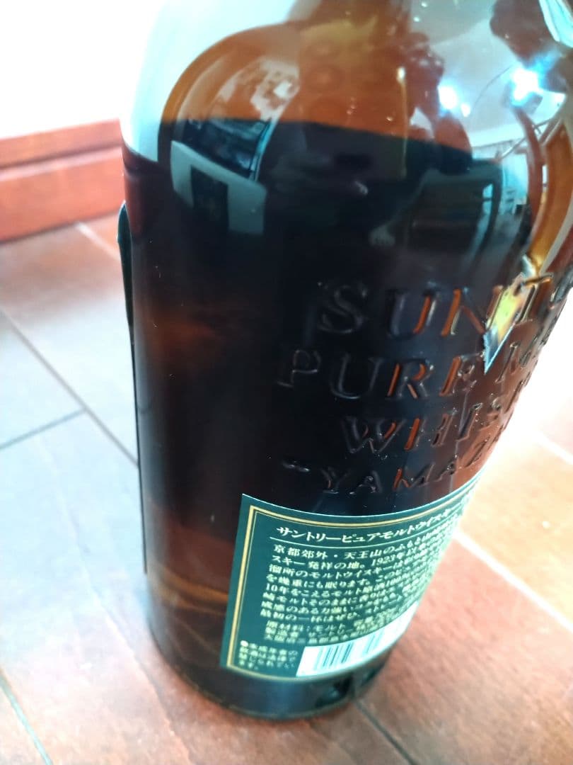 サントリー ピュアモルトウイスキー《山崎》10年　700ml