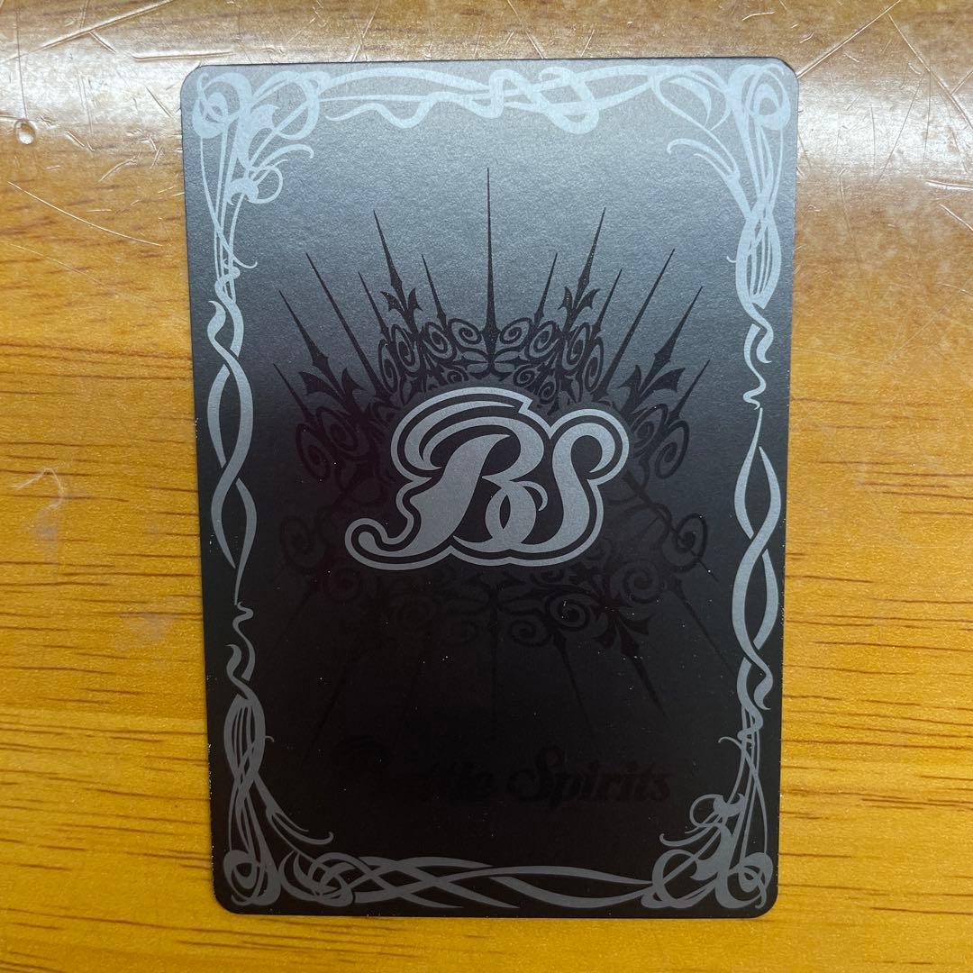 け*ー様 バトルスピリッツ　[夏休み]レイ・オーバ　シークレット　パラレル