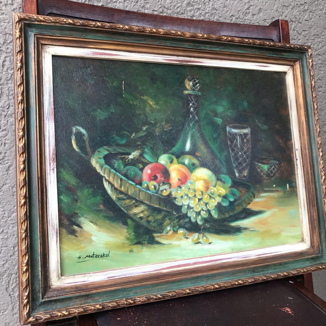 USA製 アンティーク　H.Motevakel 果実とグラス静物画 美術品
