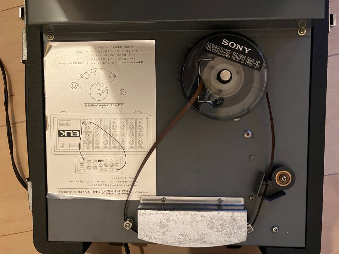 最終価格！名機ELK Echo Machine EM-4！テープエコー！