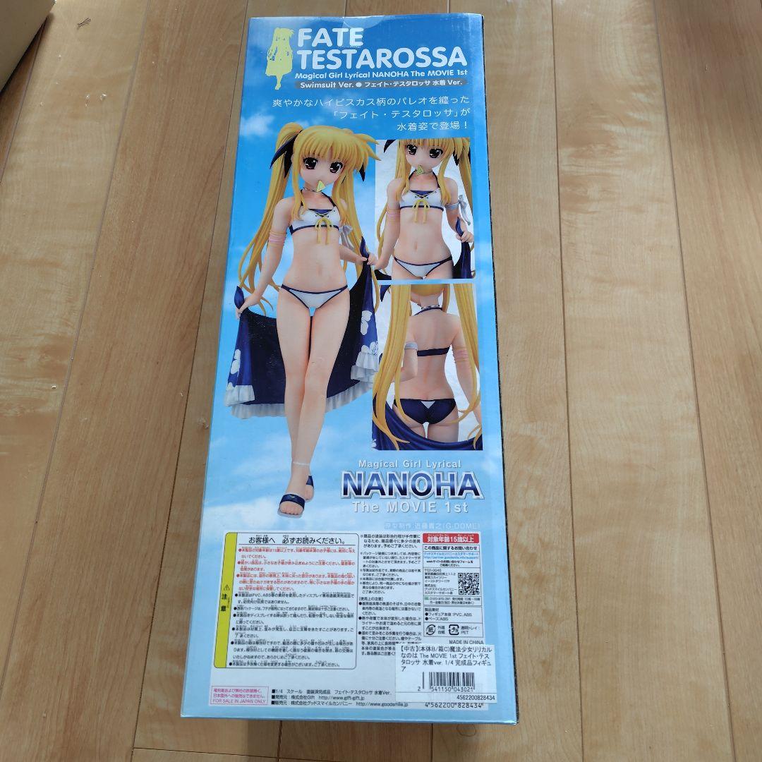 Fate Testarossa 水着フィギュア 1/4スケール