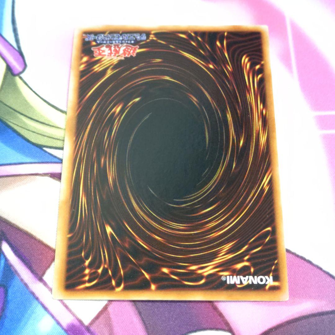 遊戯王 初期 死のデッキ破壊ウイルス ウルトラ 闇界決闘紀 特典カード3枚セット