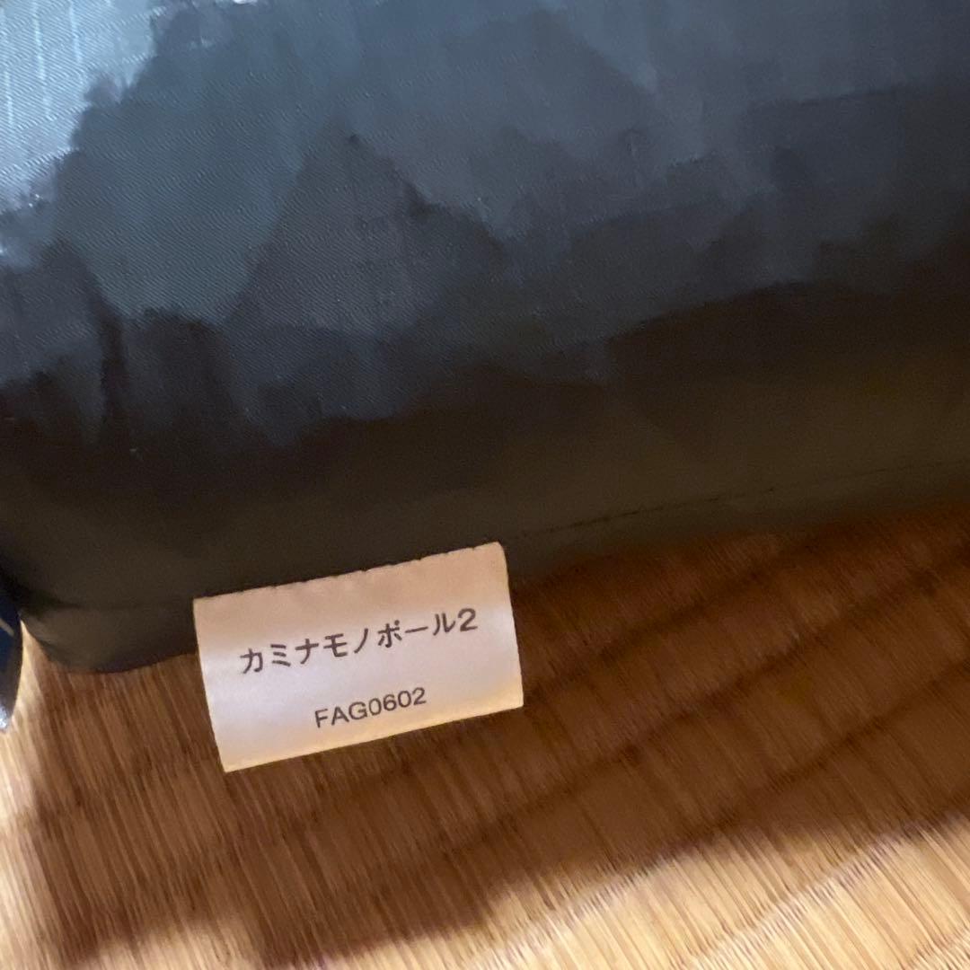 KAMINA MONO POLE 2 山岳テント