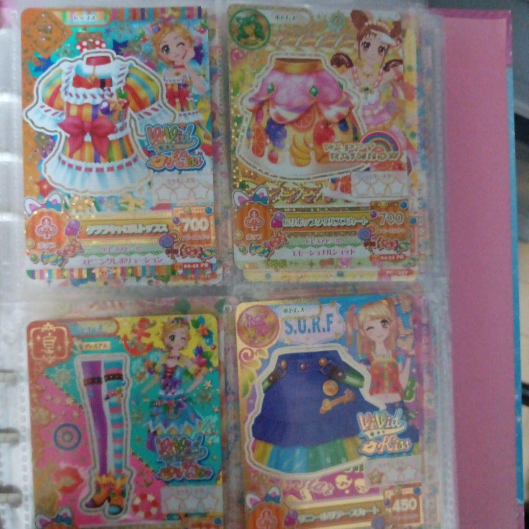 s*u様 アイカツカード 160枚セット＋バインダーセット